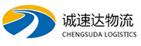 湖州到番禺区物流公司